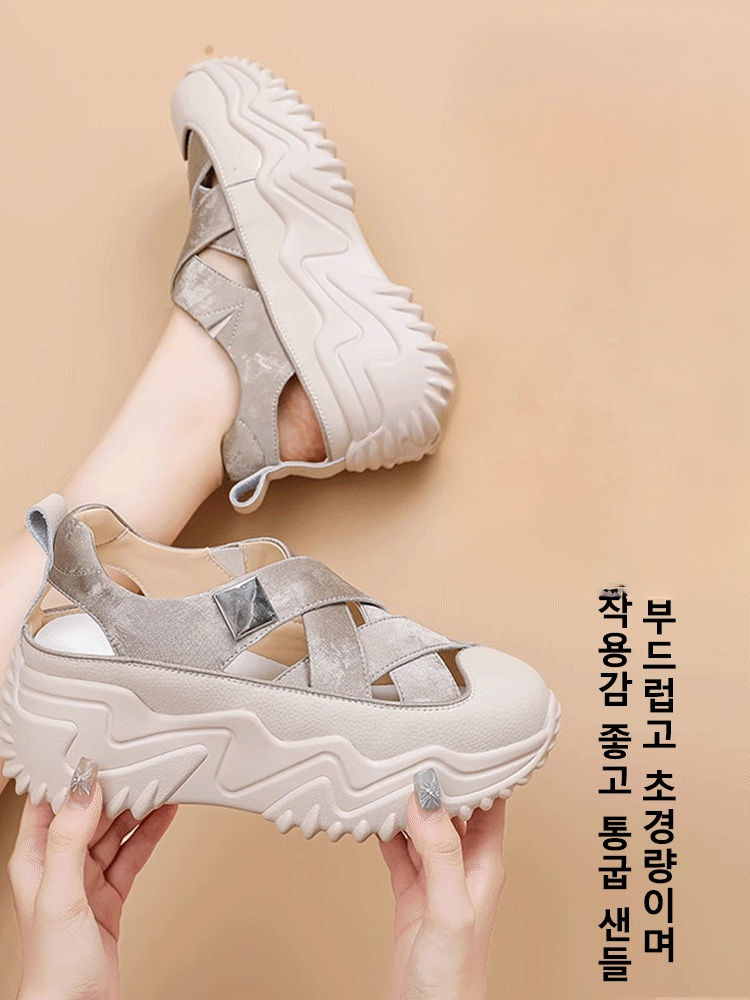 앞코 감싸 컷아웃 샌들