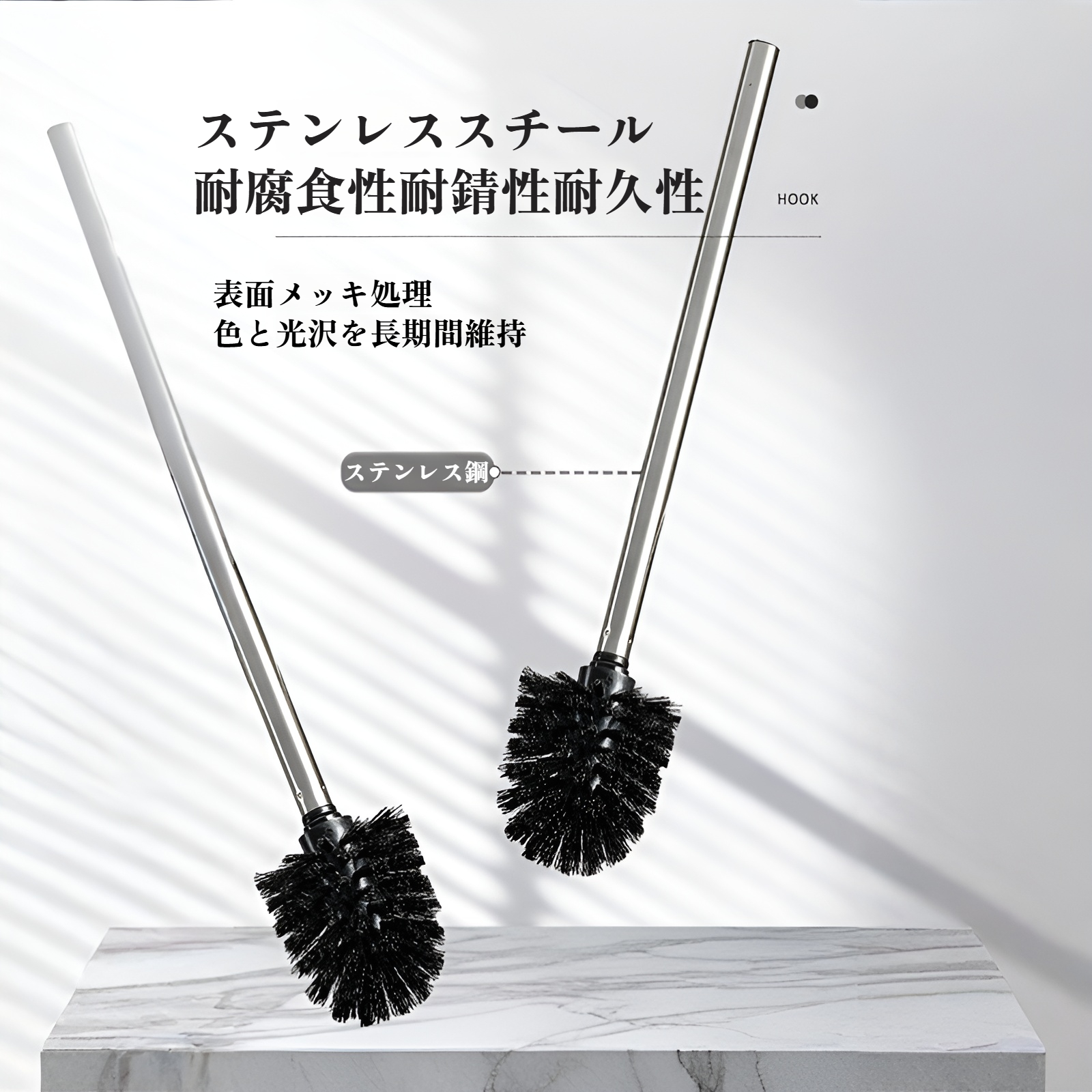 吸盤ステンレス鋼トイレブラシ家庭用死角なし浴室トイレ特別な壁掛け防錆トイレブラシセット