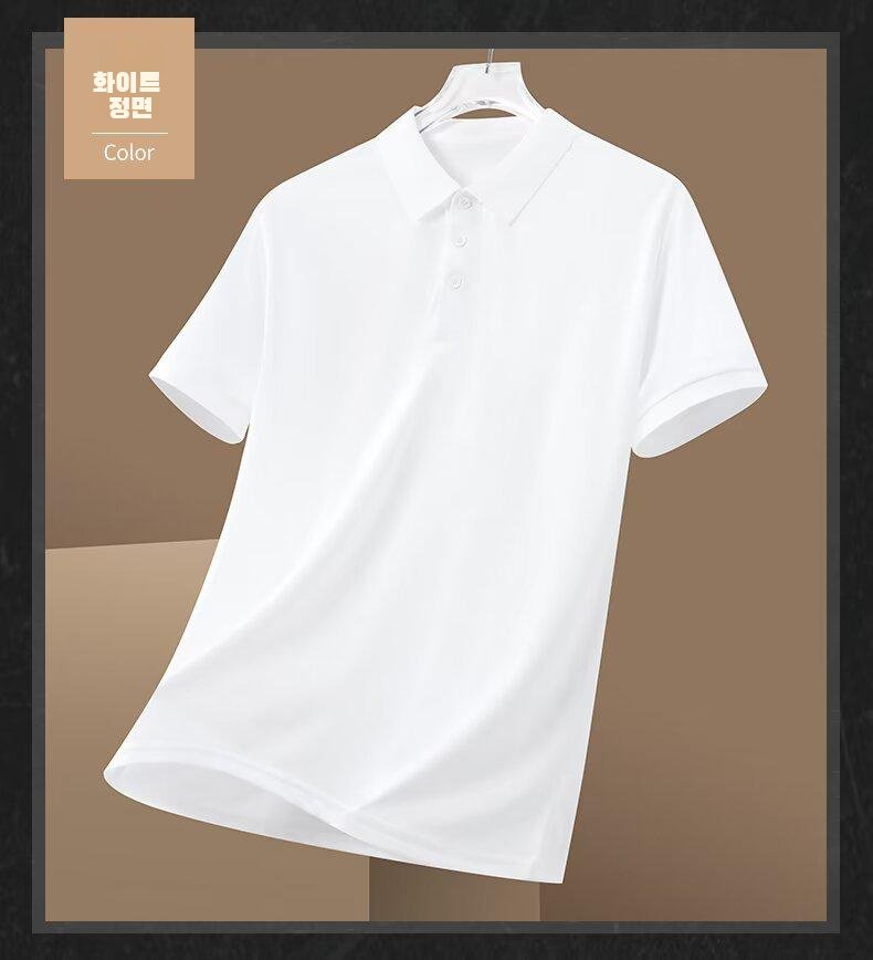 편안한 착용감의 남성 터틀넥 상의