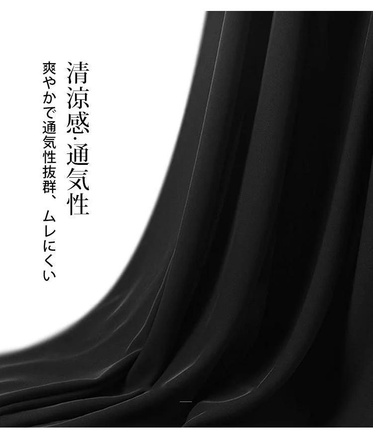 美脚シルエットのロングパンツ正面