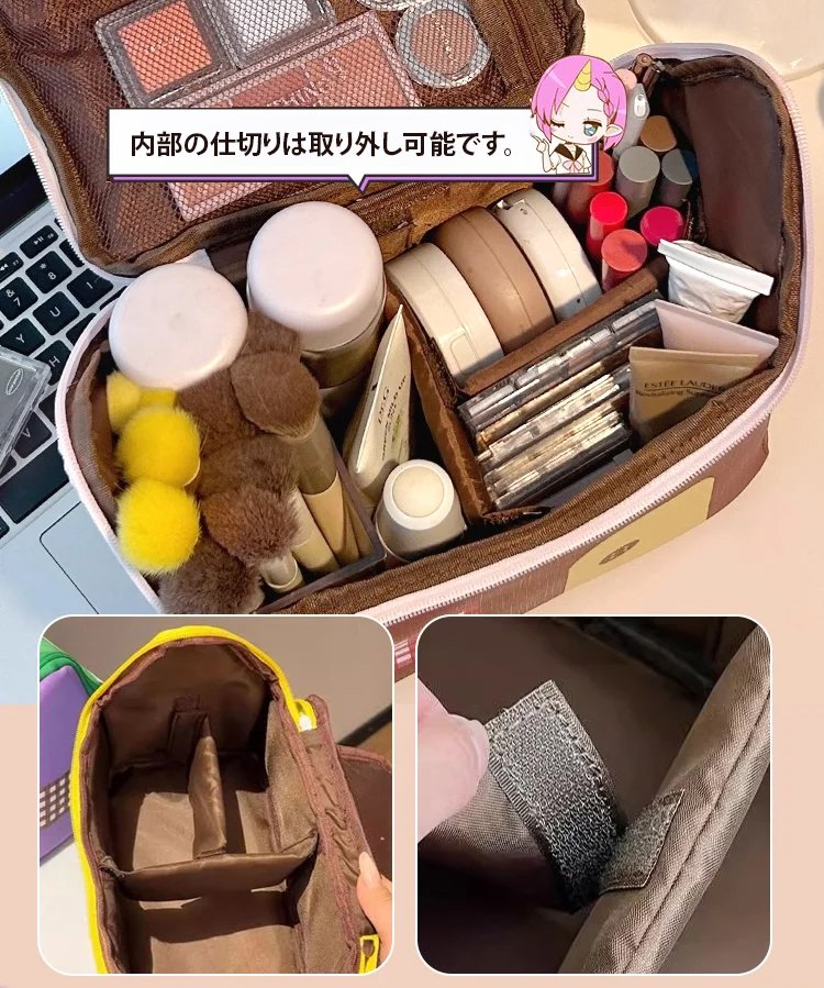 小屋型化粧ポーチ 大容量 仕切り調整可 防水 おしゃれ 旅行・プレゼント最適 日本限定カラー