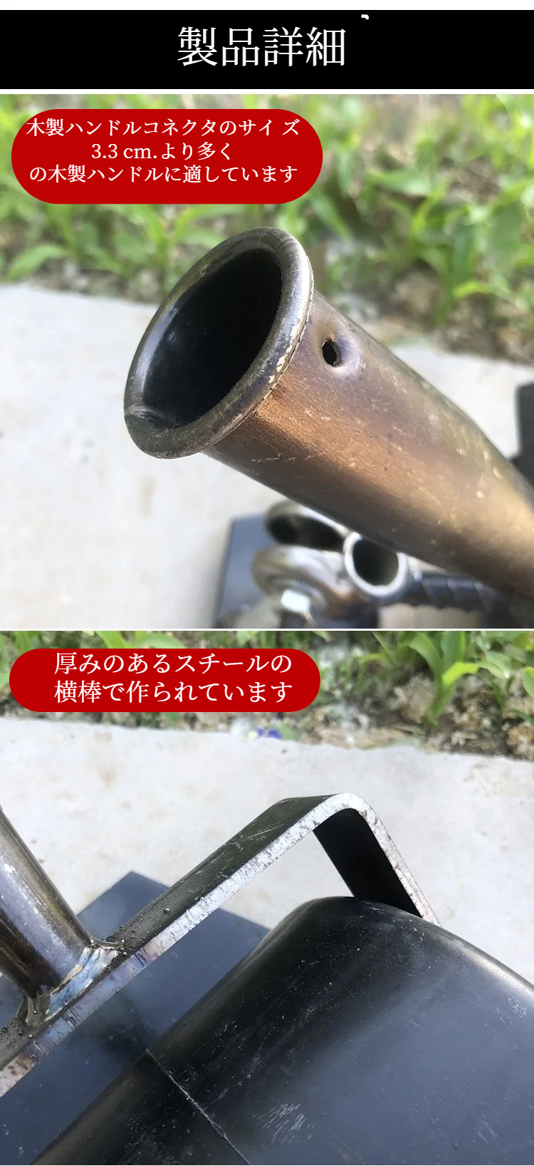 パワフルな除草能力を持つロボット