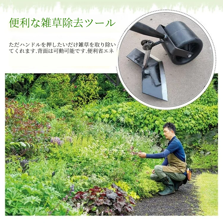 除草ロボットパワーツール 除草剤除草ロボット 効率的な除草ツール