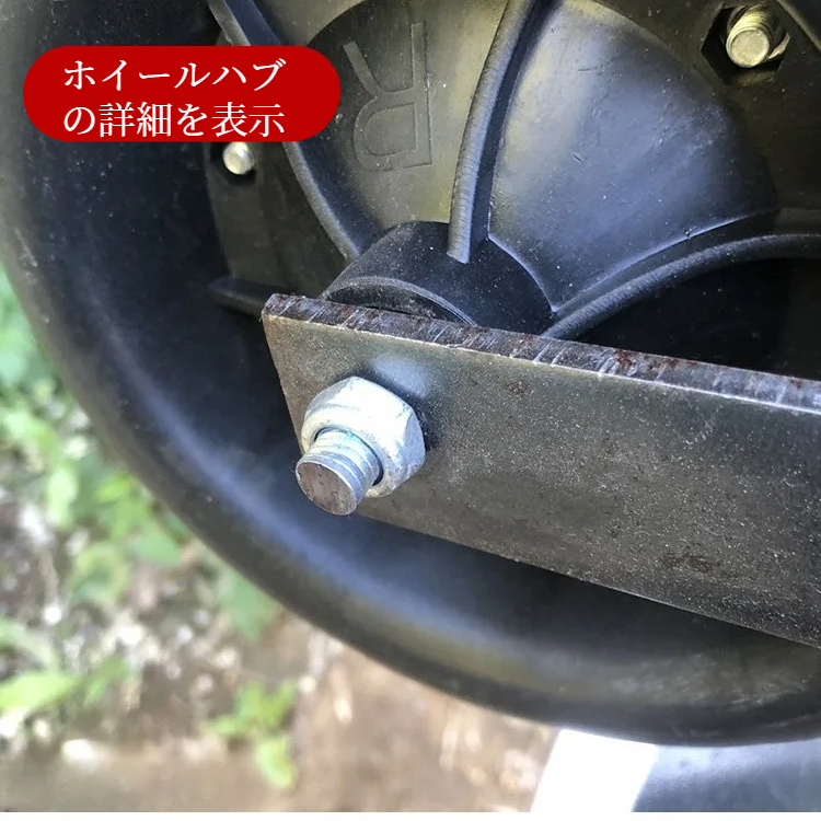 除草ロボットパワーツール 除草剤除草ロボット 効率的な除草ツール