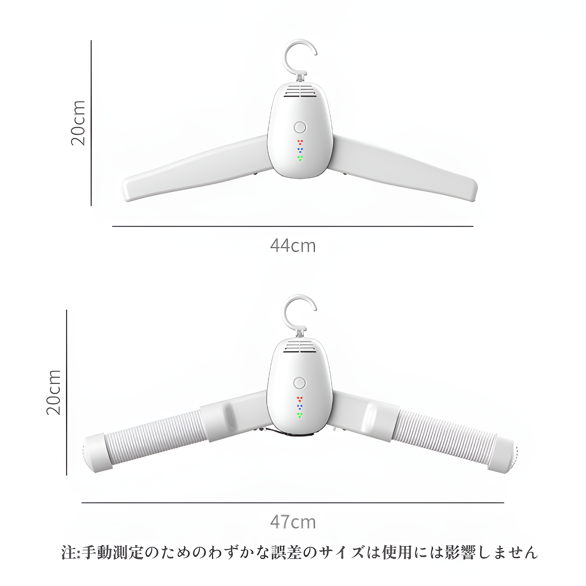 乾燥機 小型 ポータブル衣類乾燥機 靴乾燥機 シューズ乾燥機 室内 折り畳み 衣類ヒーター シューズドライヤー 加熱式 電気代節約 静音 家庭用 洗濯 雨 悪天候 タイミング機能 雨 悪天候 ポータブ