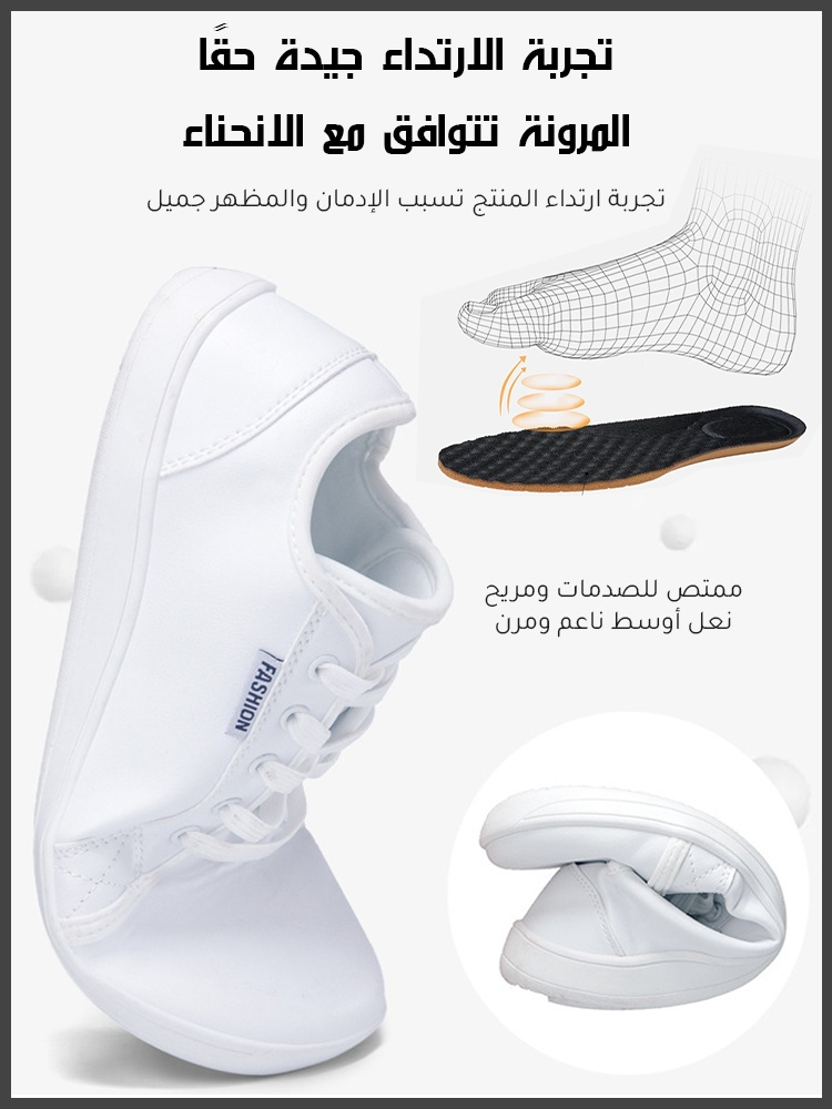 Noorstep    حذاء رجالي من الجلد ذو نعل ناعم