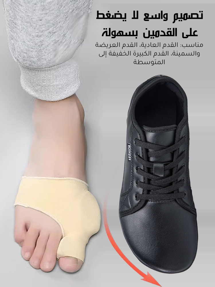 Noorstep    حذاء رجالي من الجلد ذو نعل ناعم