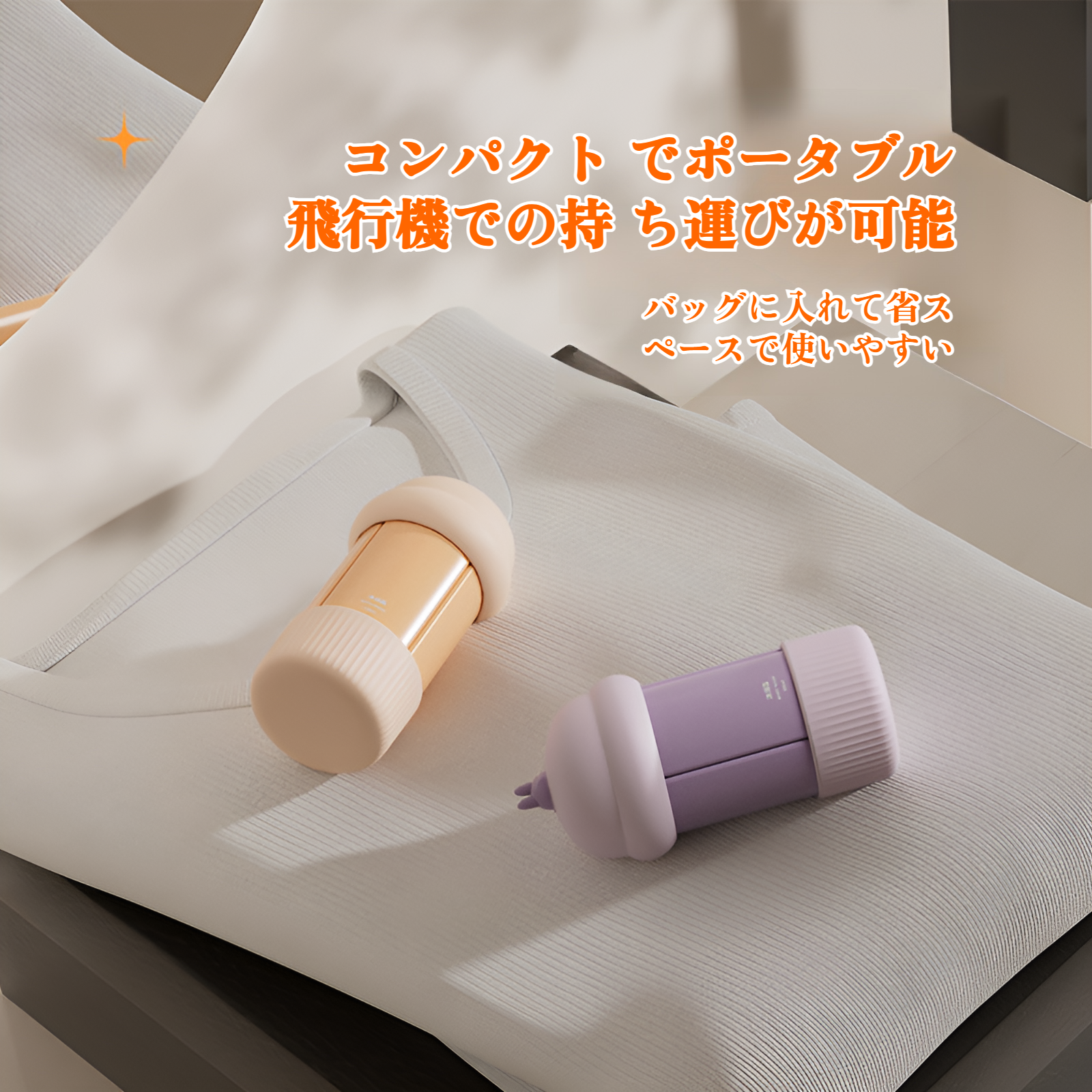 4 in 1 旅行用詰め替えボトル ローション シャンプー シャワージェル 詰め替え スクイーズシールボトル ポータブル 旅行セット