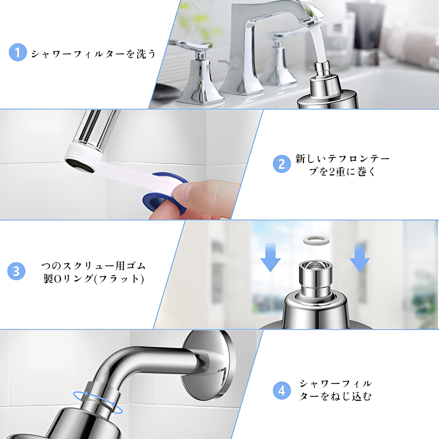 ブースターシャワーヘッドシャワーヘッド ソフトウォーターシャワーヘッド トップスプレーシャワーヘッド清浄機 フィルター付きブースターシャワー