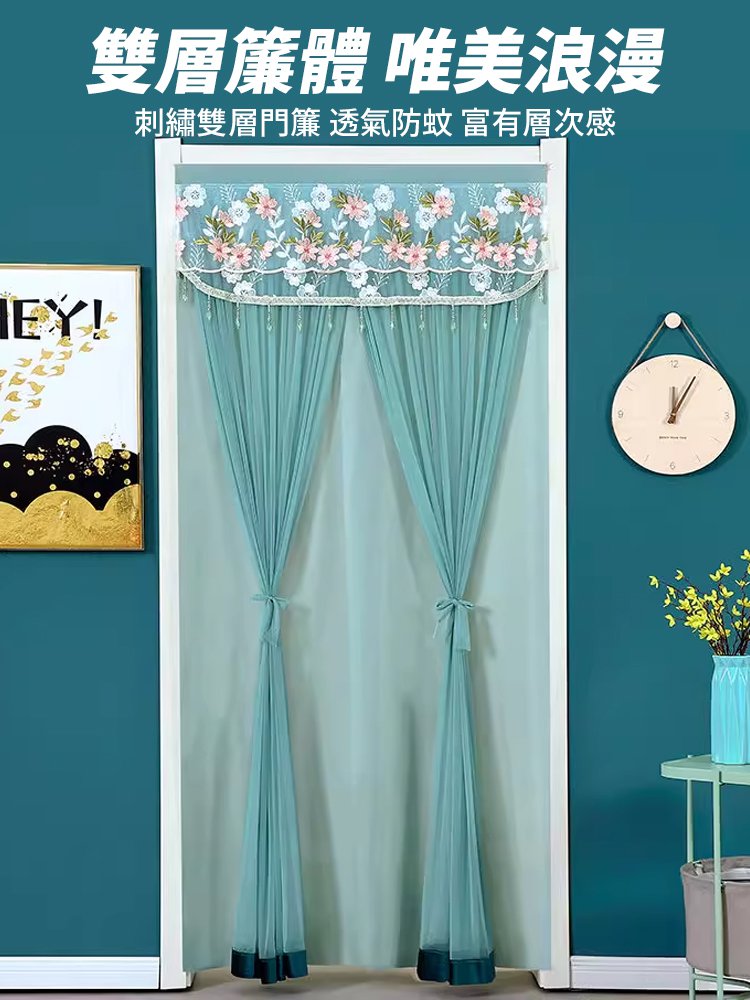 夏季免打孔蕾絲防蚊門簾