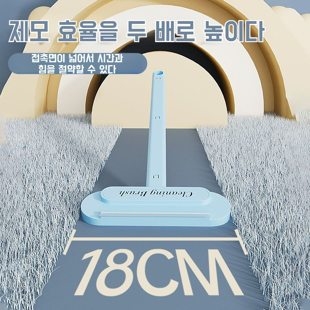 다용도 애견 제모기 클리너 스크래퍼 카펫 극성 애견 고양이 털 청소 부모 클리너