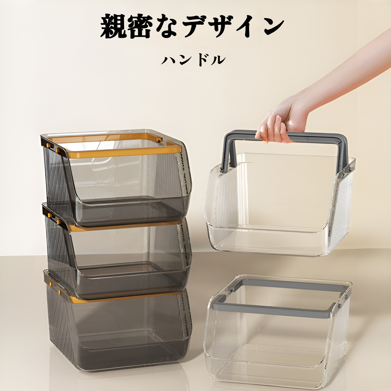 デスクトップ透明アクリル引き出し収納ボックスフェイシャルマスクスキンケア化粧品雑貨収納バスケットスナックラック