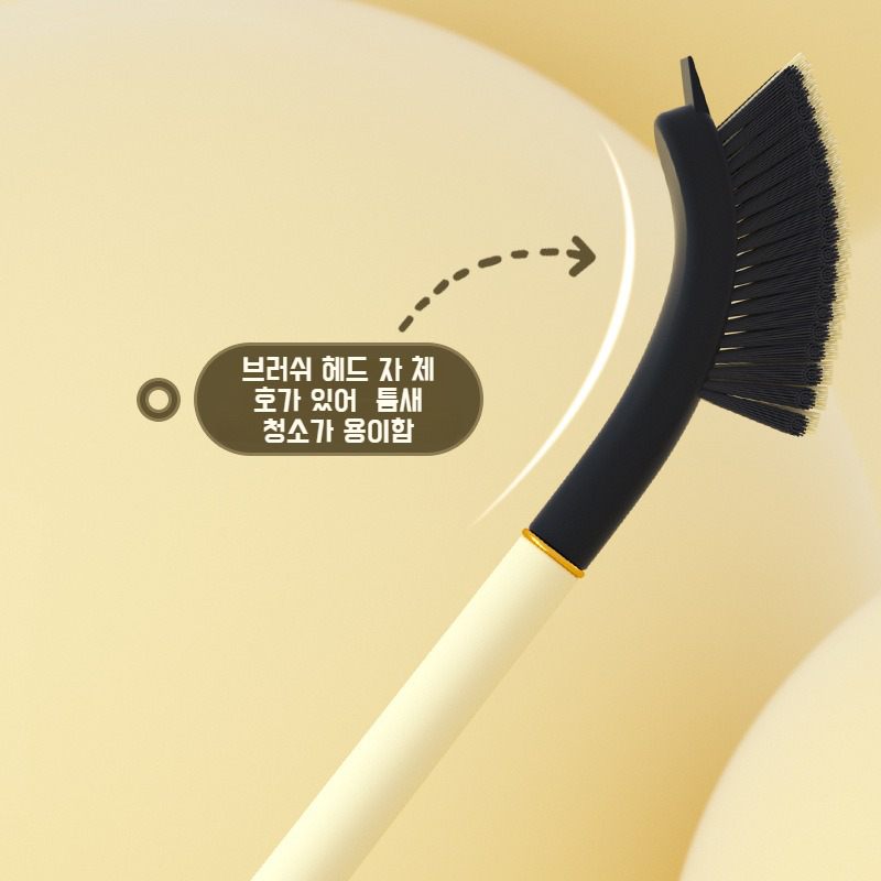 다용도 청소 브러쉬 주방 화장실 틈새 청소 브러쉬 3in1 홈 청소 도구 전용 먼지 사각 브러쉬