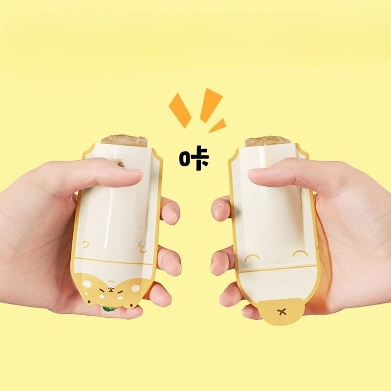 家用自制冰块雪糕模具盒