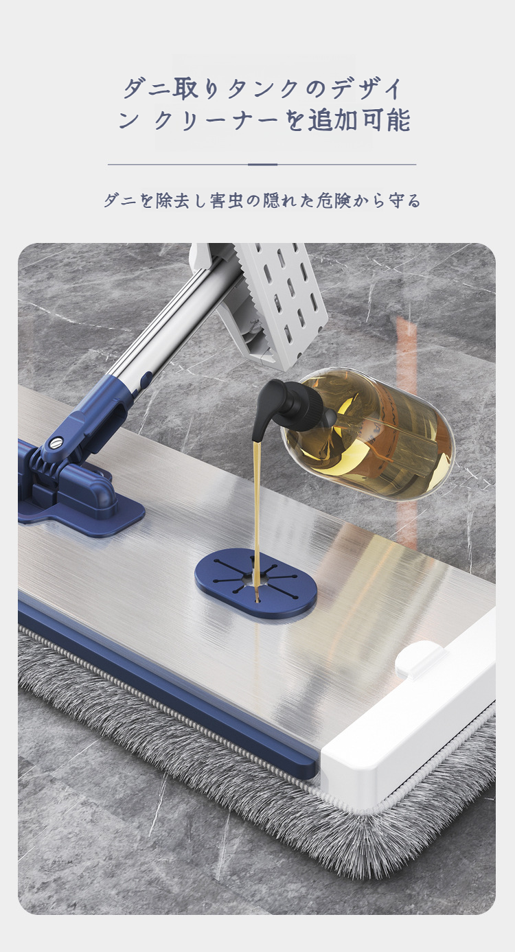 家庭用フラットモップ 省力化レイジー大型パネルアルミ合金ハンドフリーモップ