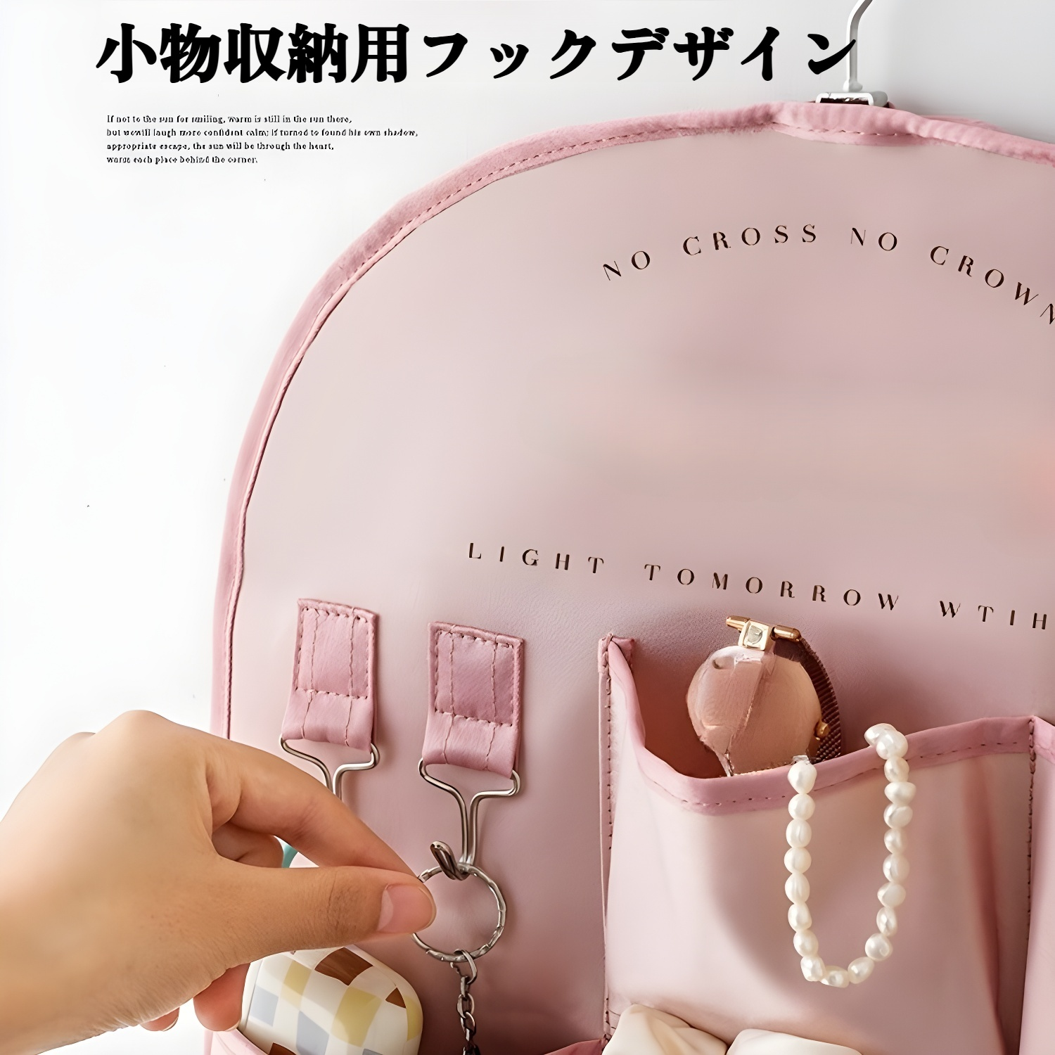 布製吊り下げバッグ ベッドサイドドア収納 壁掛け収納バッグ クリエイティブ吊り下げ収納 多目的壁掛け収納バッグ