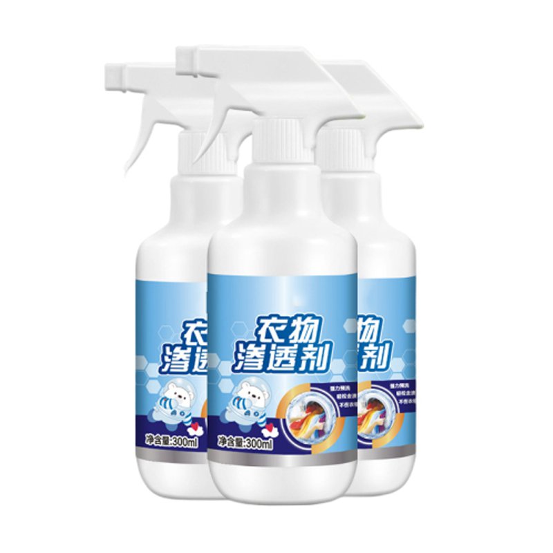  Silný odstraňovač skvrn na oblečení – bezpečný pro tkaniny, s dárkovou lahvičkou