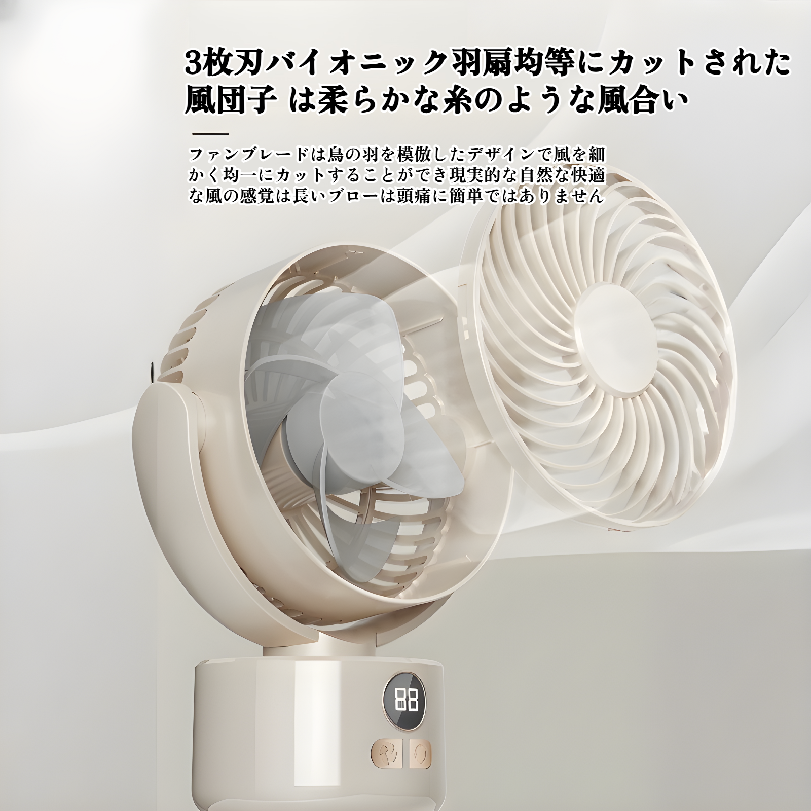 電気ファン、家庭用空気循環ファン、デスクトップキャンプファン、学生寮のデスクトップオフィスの小型卓上ファン