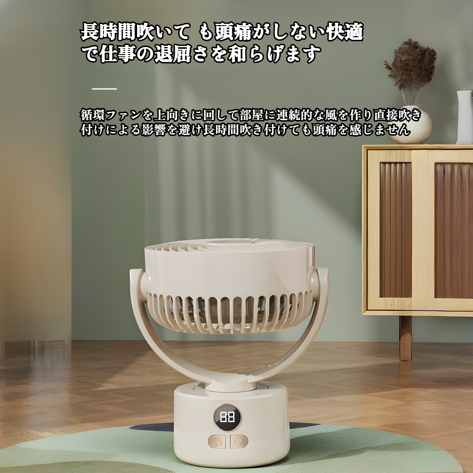 電気ファン、家庭用空気循環ファン、デスクトップキャンプファン、学生寮のデスクトップオフィスの小型卓上ファン