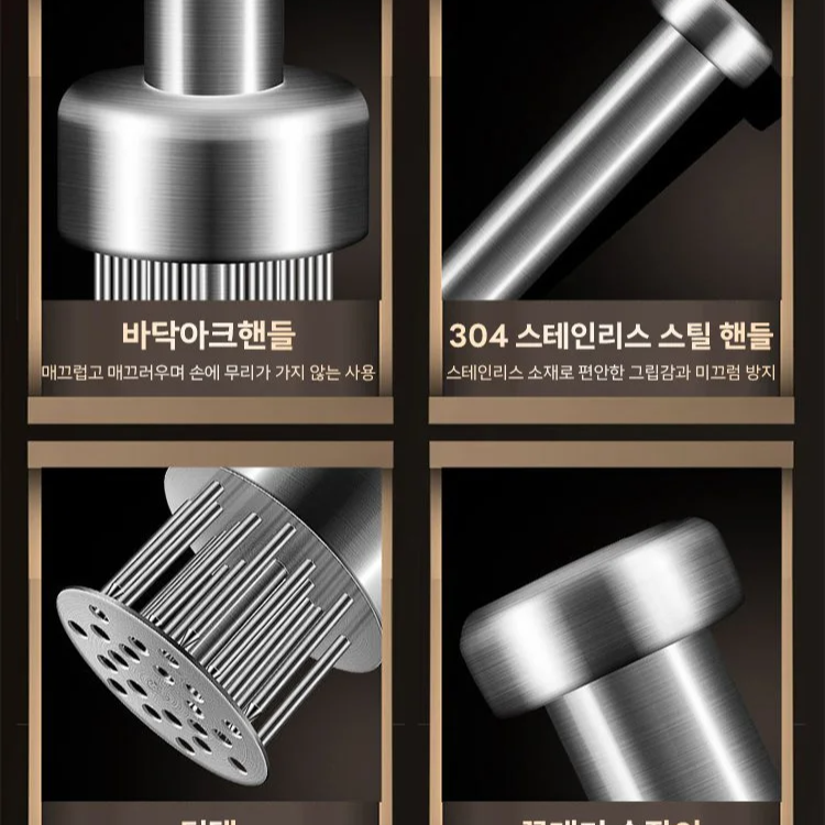 304 스테인리스 송육 바늘