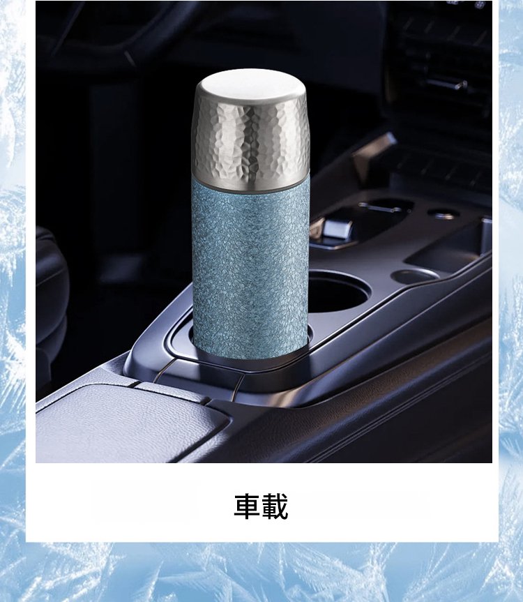 水杯_28.jpg