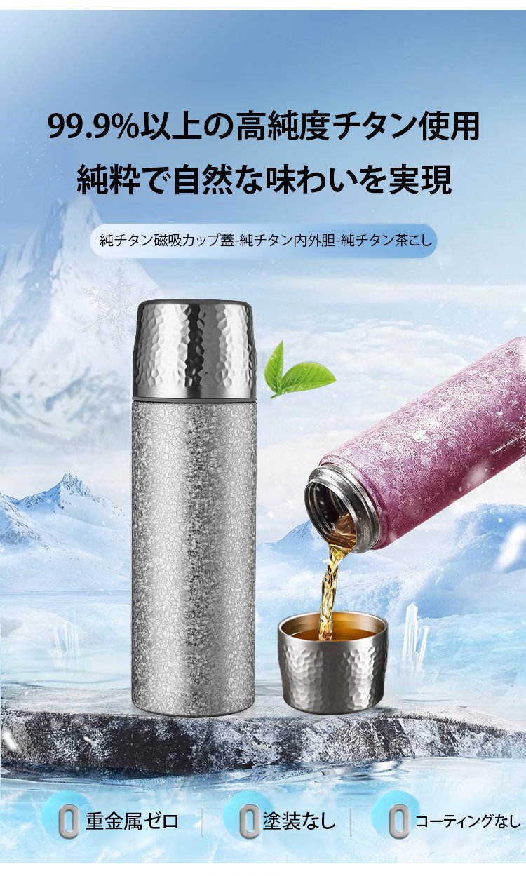 水杯_06.jpg