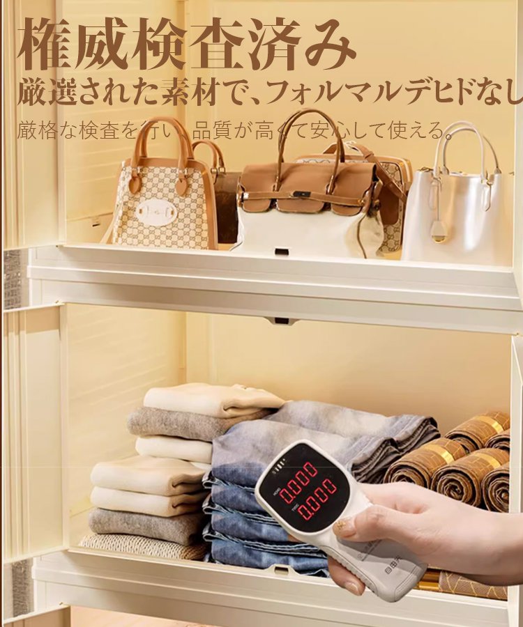 折りたたみ収納ボックス