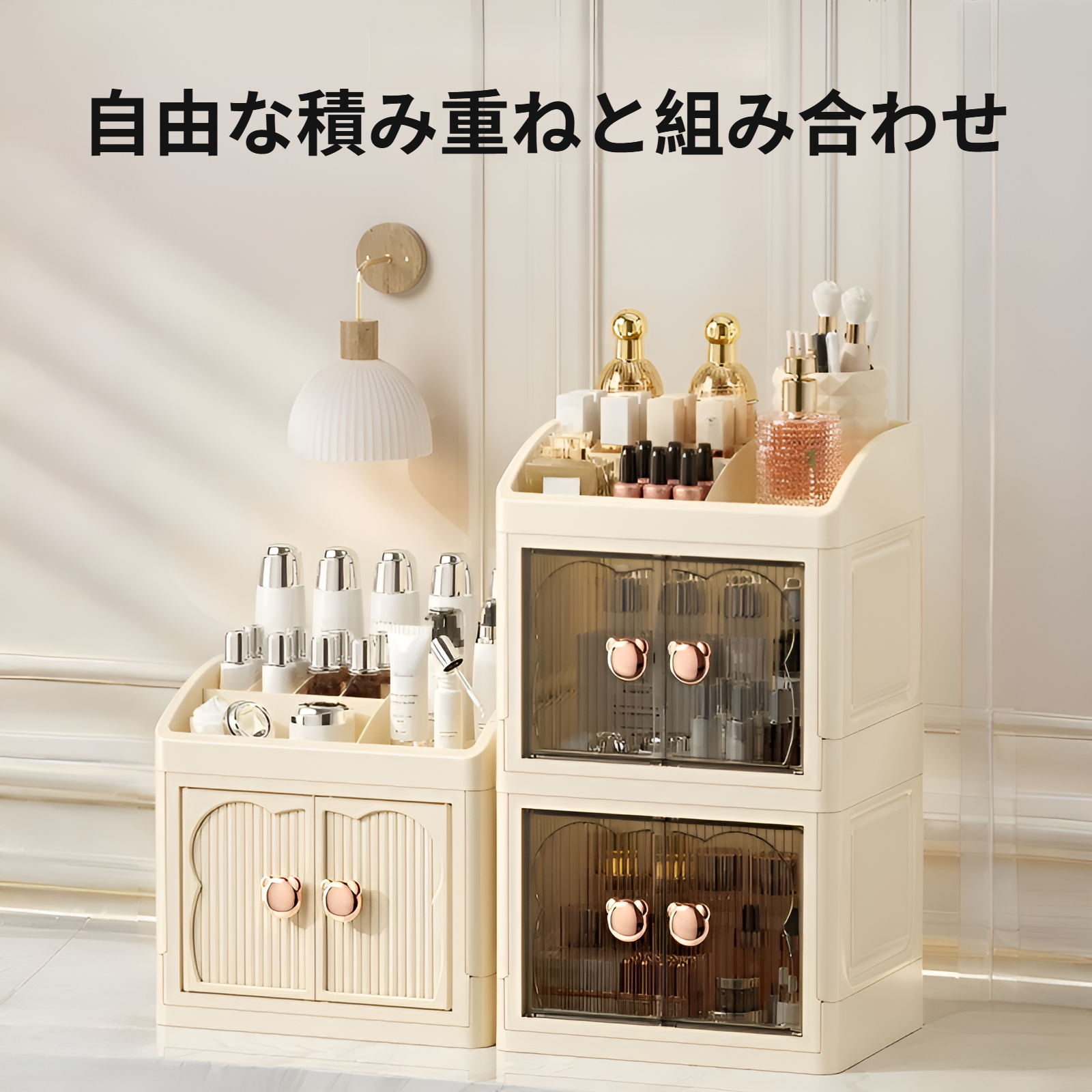 家庭用軽量高級デスクトップ化粧台スキンケアマスク防塵引き出し収納キャビネット化粧品収納ボックスラック