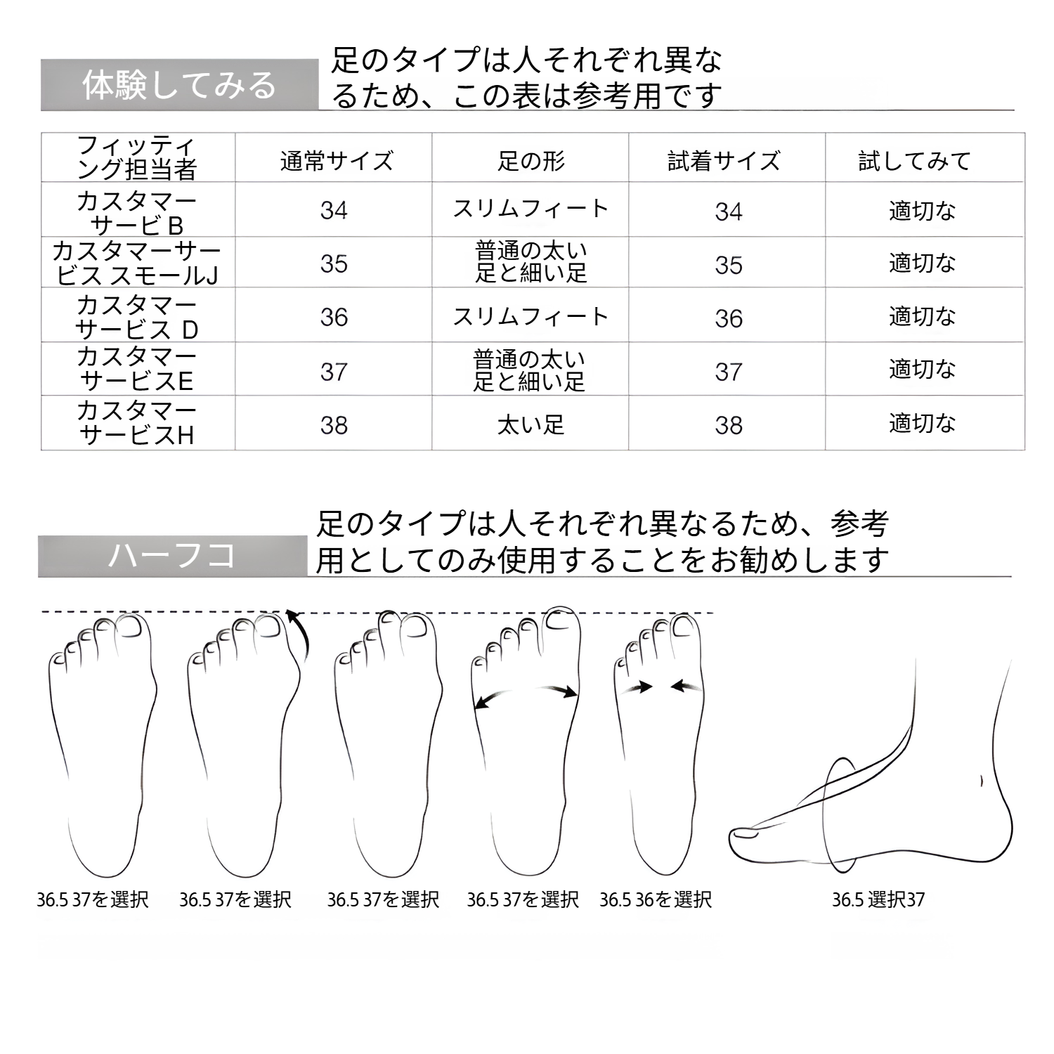 春秋向けブラックスエードレディースシューズ