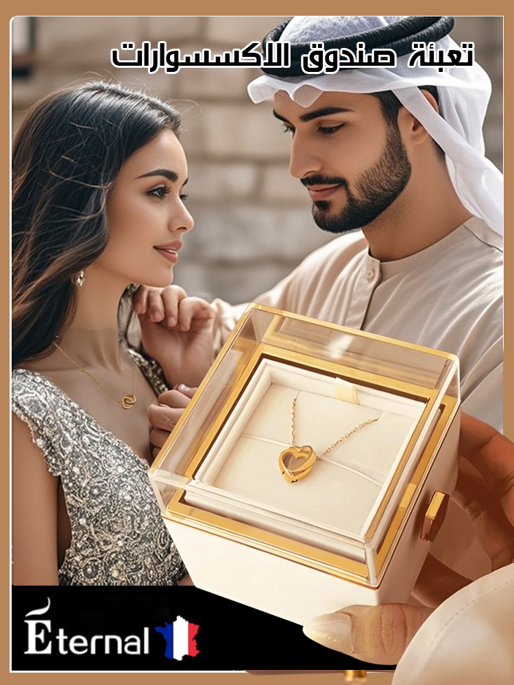 قلادة نسائية راقية ذات قلب مزدوج