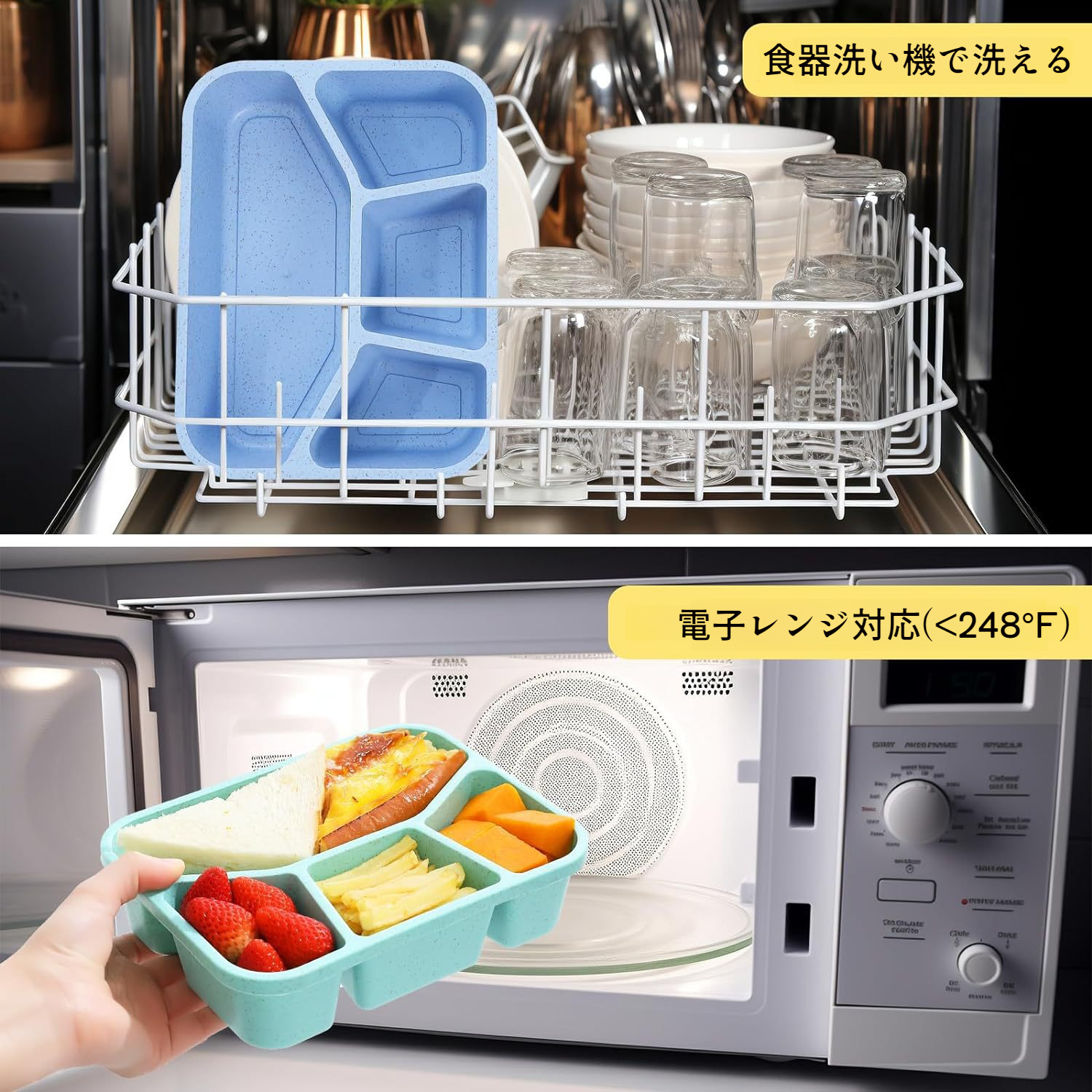 食品グレードの籾殻ランチボックス小麦食器ランチボックス小麦わらコンパートメントランチボックススクエアファーストフードボックス小麦わらランチボックス