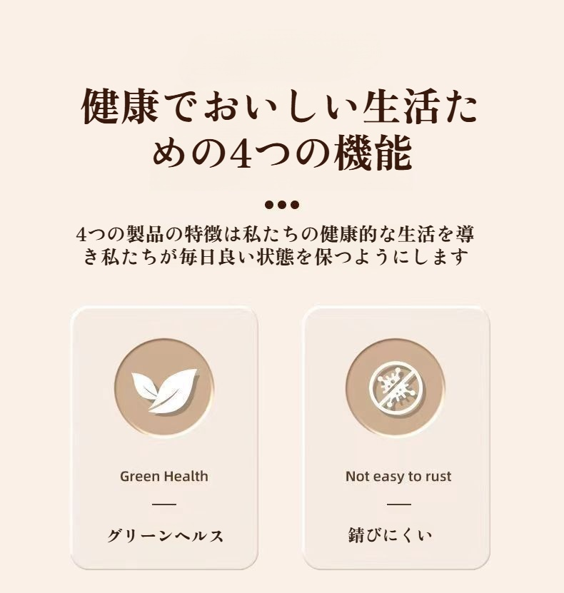 多用途調理ができる小型鉄鍋