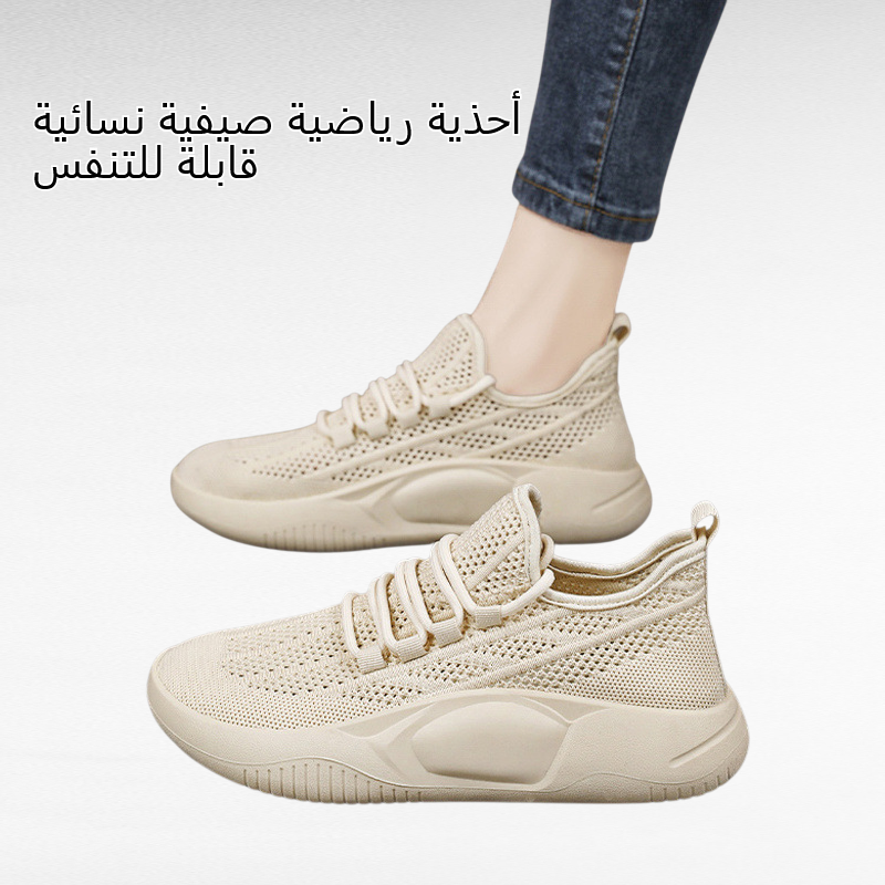 أحذية رياضية صيفية نسائية قابلة للتنفس