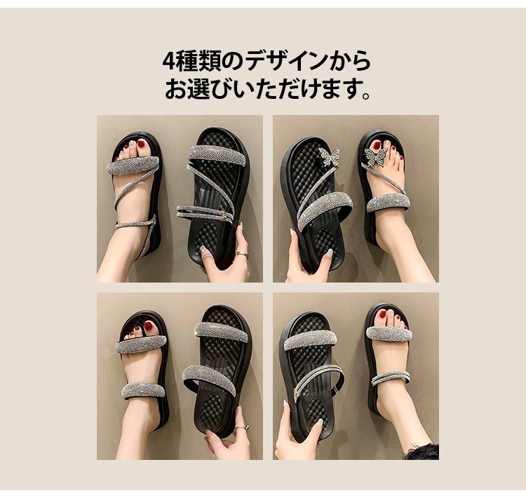 高級本革を使用した厚底ストラップサンダルの商品画像