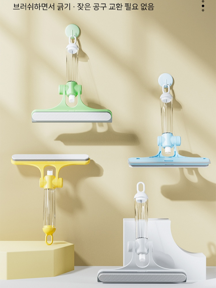 물뿌리개 달린 양면 4 in 1 유리 스크레이퍼