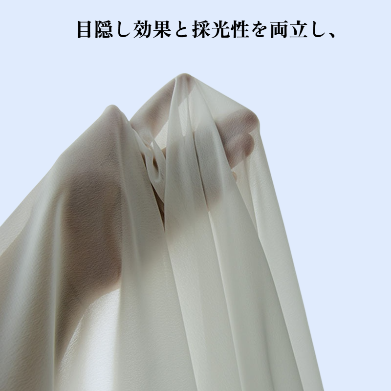 ダイヤモンド型厚手白色窓用スクリーン・防水防傷