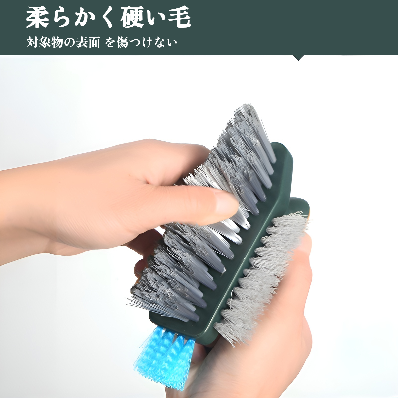 お風呂掃除 ブラシ 床 バスブラシ 風呂床ブラシ コンパクト 抗菌 浴室 ブラシ お風呂掃除 ブラシ 浴室 浴槽磨き トイレ掃除 床 窓 壁 玄関 お風呂 ブラシ 床