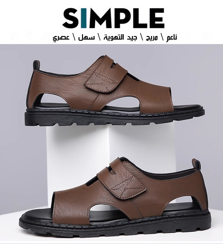 صنادل صيفية رجالية من نورستيب