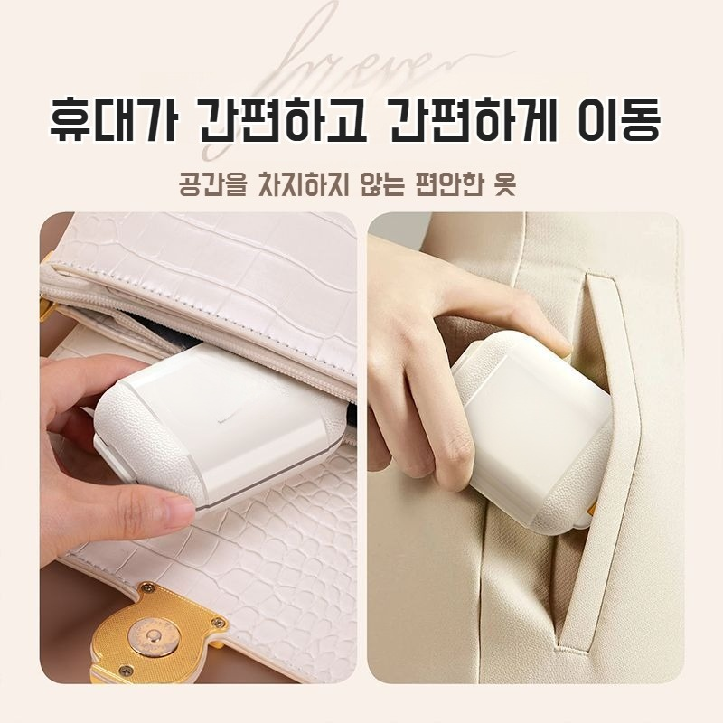 분할 휴대용 약통 약물 분배 7일 일주일 분할 수납함 휴대용 약통