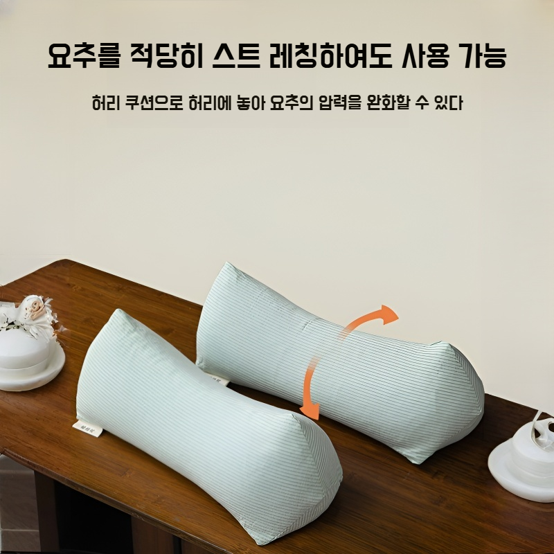 전용 수면 삼각 베개 목 보호 수면 베개 메밀 껍데기 목 베개 대궁 수면 전용 베개