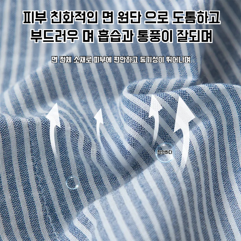 전용 수면 삼각 베개 목 보호 수면 베개 메밀 껍데기 목 베개 대궁 수면 전용 베개