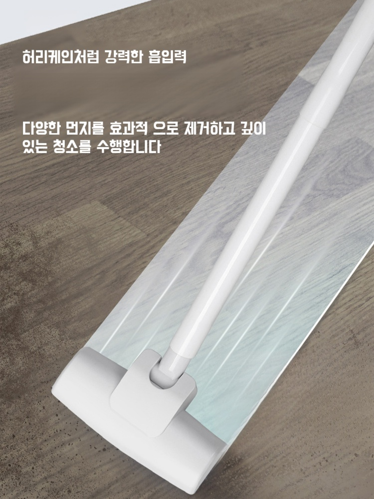 가정용 빨대 겸용 청소기 소형 핸드헬드 빨대 청소기 차량용 무선충전 청소기