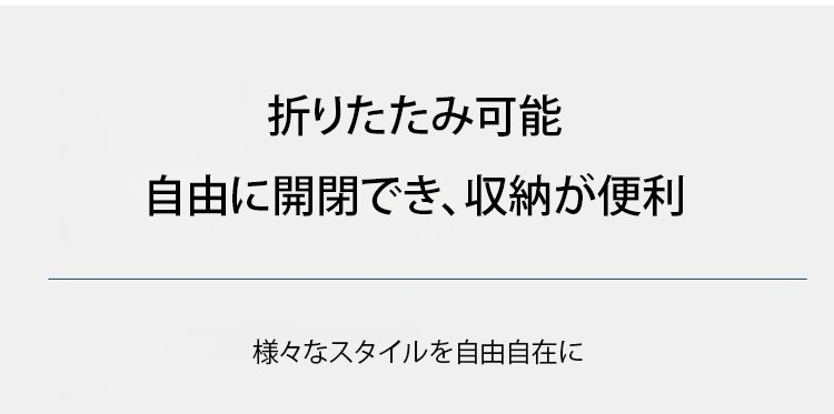 翻译件-四头风扇一体折叠吊灯-1245761_19.jpg