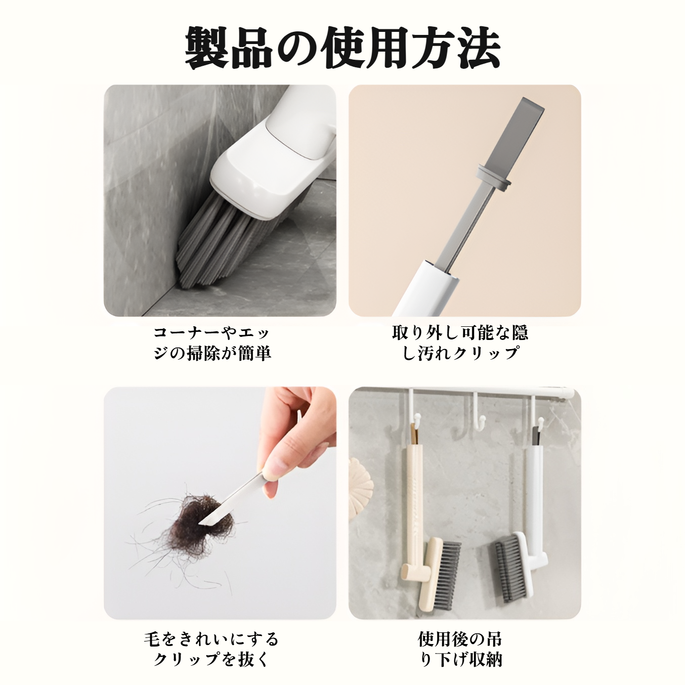 お風呂掃除 ブラシ 床 バスブラシ 風呂床ブラシ コンパクト 抗菌 浴室 ブラシ お風呂掃除 ブラシ 浴室 浴槽磨き トイレ掃除 床 窓 壁 玄関 お風呂 ブラシ 床