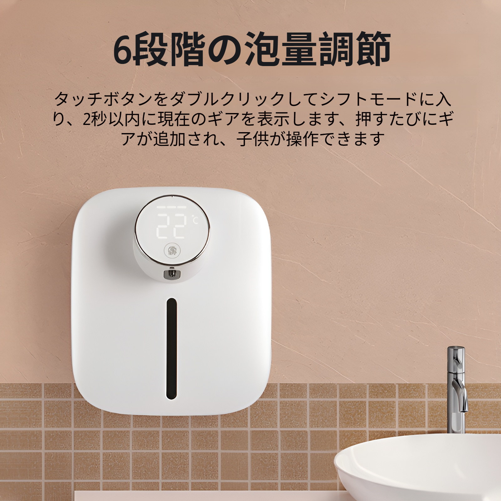 ソープディスペンサー ハンドソープ 自動 泡 320ml 壁掛け ソープディスペンサー 自動 泡 オートディスペンサー ディスペンサー 充電式 キッチン 洗面所などに適用