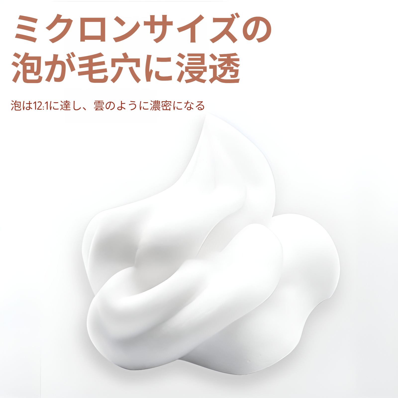 スタイリッシュなデザインのソープディスペンサー