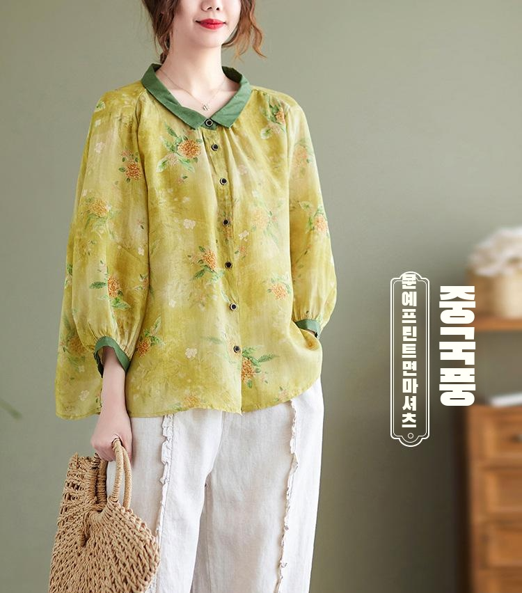 코튼 마 혼방 칠부 소매 셔츠 디테일