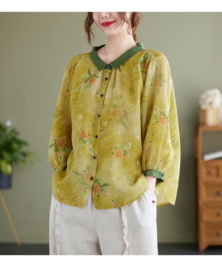 여성 문예 가디건 캐주얼룩