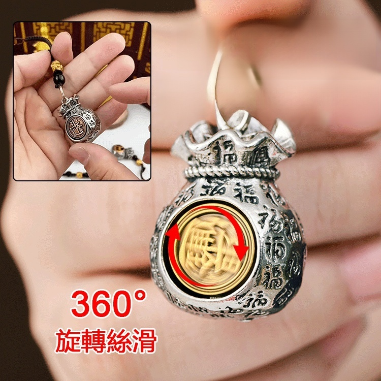 【十二生肖財神袋】日進鬥金福滿滿錢袋掛件