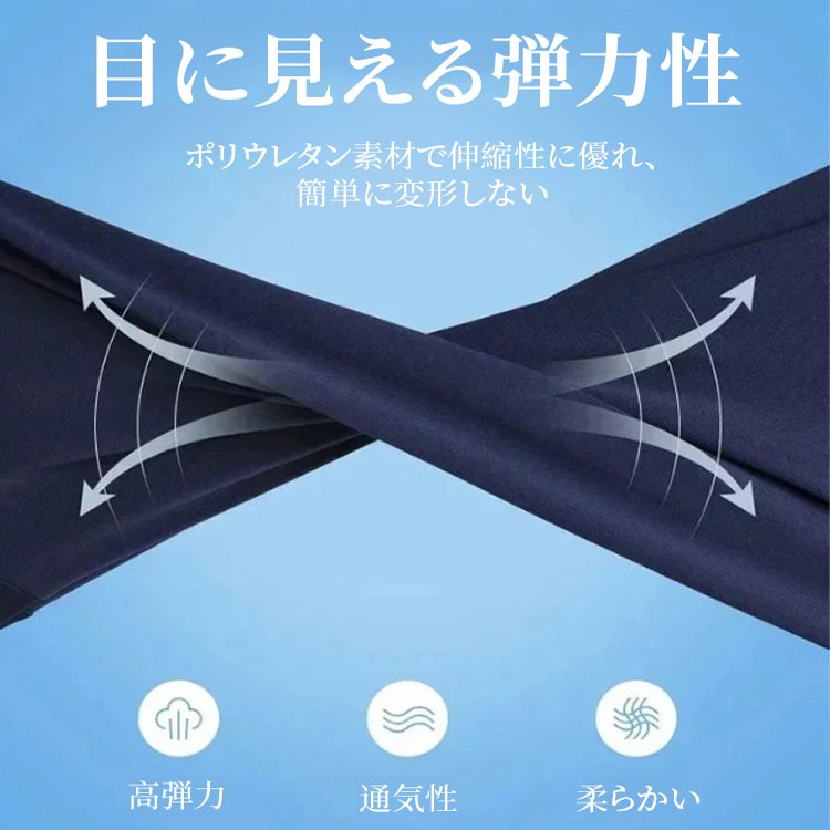 接触冷感ポロシャツ